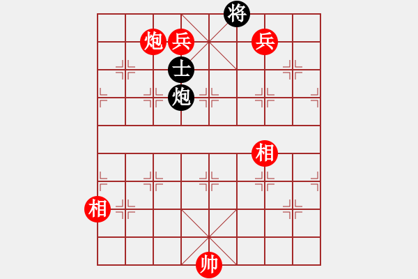 象棋棋譜圖片：羽蓋春旗 白宏寬 余衛(wèi)東 余俊瑞<BR> - 步數(shù)：65 