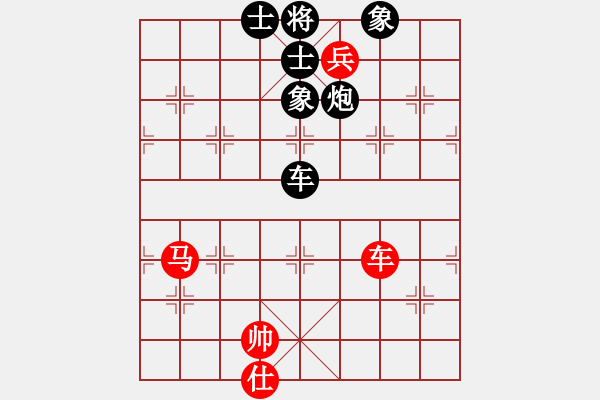 象棋棋譜圖片：車炮兵對車馬兵雙士 沒有槍頭一樣捅死人 - 步數(shù)：70 