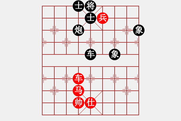 象棋棋譜圖片：車炮兵對車馬兵雙士 沒有槍頭一樣捅死人 - 步數(shù)：80 