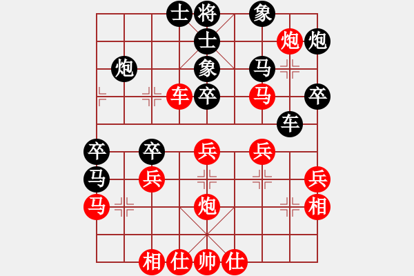 象棋棋譜圖片：陶亭羽 先負(fù) 王文君 - 步數(shù)：40 