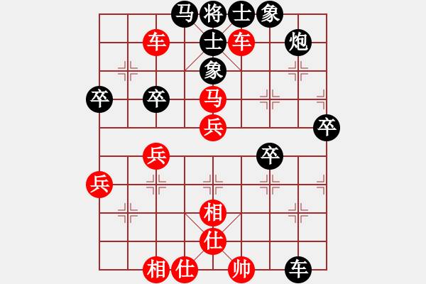 象棋棋譜圖片：菲島棋緣(天罡)-勝-花間林雨思(風魔) - 步數(shù)：70 