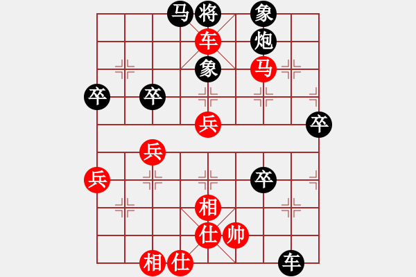 象棋棋譜圖片：菲島棋緣(天罡)-勝-花間林雨思(風魔) - 步數(shù)：77 