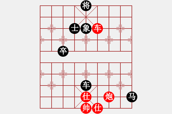 象棋棋谱图片：阮黄林 先和 Lai TuanAnh - 步数：100 