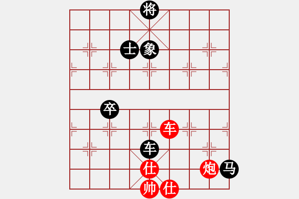 象棋棋谱图片：阮黄林 先和 Lai TuanAnh - 步数：107 