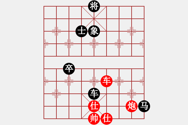 象棋棋譜圖片：阮黃林 先和 Lai TuanAnh - 步數(shù)：107 