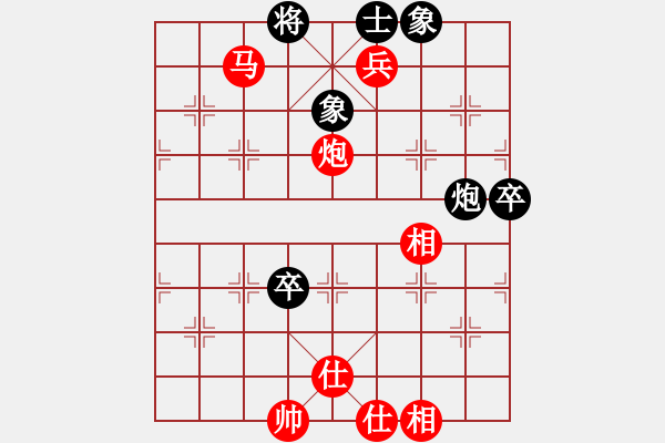 象棋棋譜圖片：2022“市長(zhǎng)杯”乙組第5輪盧昱舟先勝曲皓軒 - 步數(shù)：80 