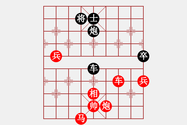 象棋棋譜圖片：中炮過(guò)河車互進(jìn)七兵對(duì)屏風(fēng)馬平炮兌車 紅仕角炮對(duì)黑退邊炮【14】 - 步數(shù)：200 