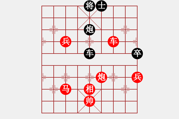 象棋棋譜圖片：中炮過(guò)河車互進(jìn)七兵對(duì)屏風(fēng)馬平炮兌車 紅仕角炮對(duì)黑退邊炮【14】 - 步數(shù)：209 