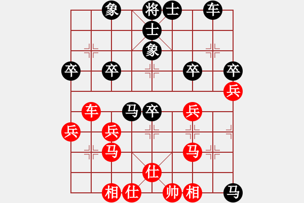 象棋棋譜圖片：酒后連將(4段)-負(fù)-業(yè)余棋軟(2段) - 步數(shù)：40 