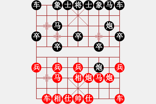 象棋棋譜圖片：2023.1.4.8中級場后勝起馬局 - 步數(shù)：10 