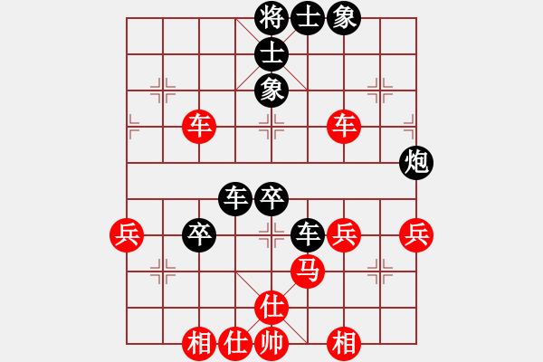 象棋棋谱图片：025 柳大华负李来群(19-7-1983) - 步数：60 