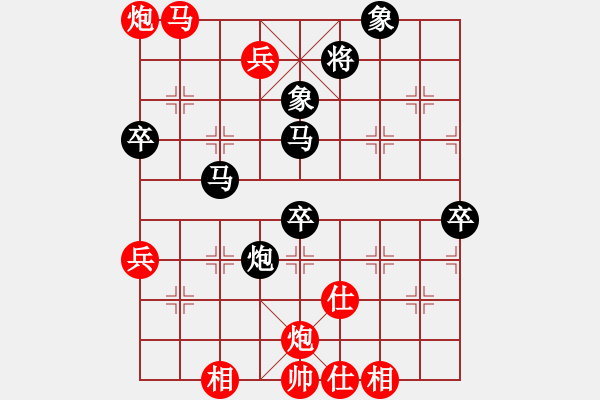 象棋棋譜圖片：gjez(8星)-勝-小蟲變大龍(9星) - 步數(shù)：100 