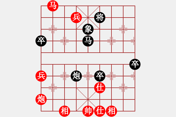 象棋棋譜圖片：gjez(8星)-勝-小蟲變大龍(9星) - 步數(shù)：110 