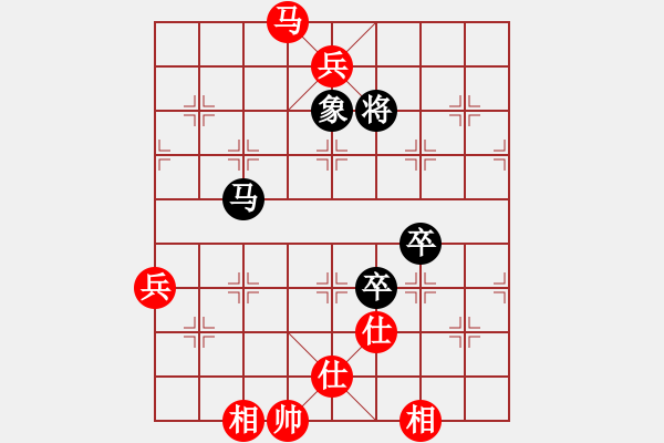 象棋棋譜圖片：gjez(8星)-勝-小蟲變大龍(9星) - 步數(shù)：130 