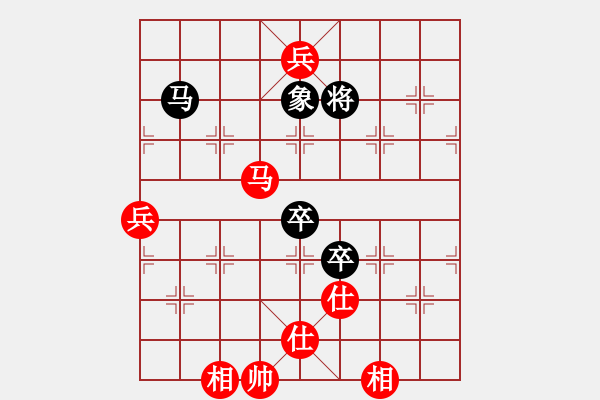 象棋棋譜圖片：gjez(8星)-勝-小蟲變大龍(9星) - 步數(shù)：140 