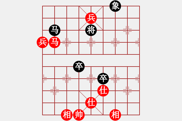 象棋棋譜圖片：gjez(8星)-勝-小蟲變大龍(9星) - 步數(shù)：150 