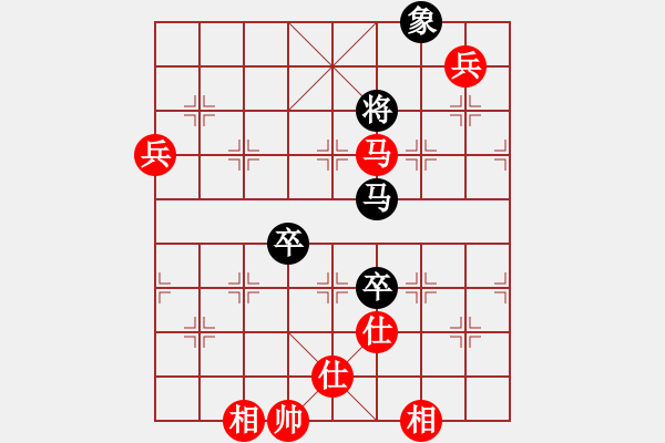 象棋棋譜圖片：gjez(8星)-勝-小蟲變大龍(9星) - 步數(shù)：160 