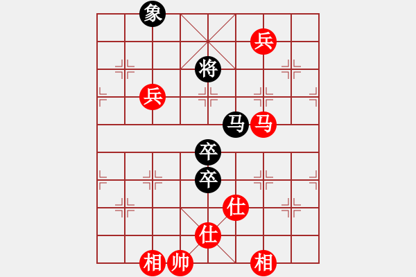 象棋棋譜圖片：gjez(8星)-勝-小蟲變大龍(9星) - 步數(shù)：170 