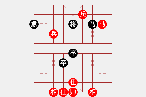 象棋棋譜圖片：gjez(8星)-勝-小蟲變大龍(9星) - 步數(shù)：180 