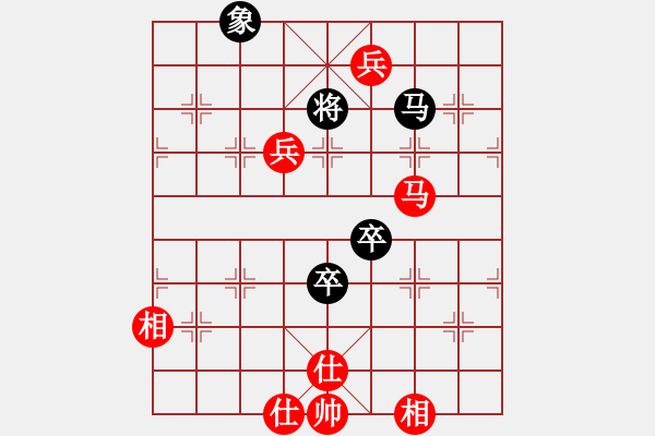 象棋棋譜圖片：gjez(8星)-勝-小蟲變大龍(9星) - 步數(shù)：190 