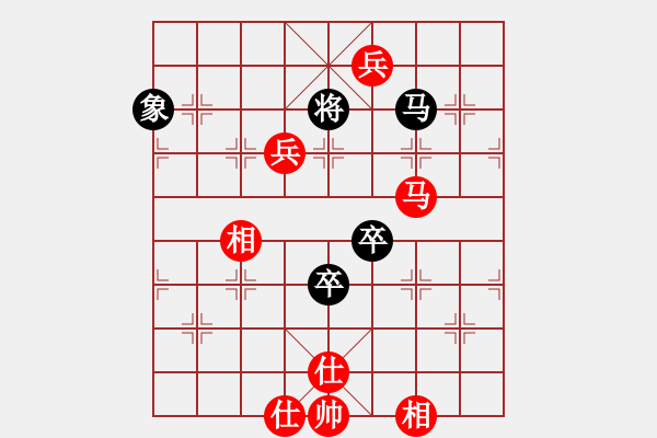 象棋棋譜圖片：gjez(8星)-勝-小蟲變大龍(9星) - 步數(shù)：200 