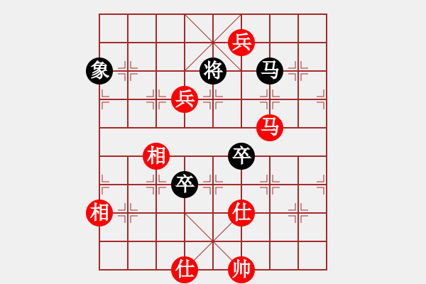 象棋棋譜圖片：gjez(8星)-勝-小蟲變大龍(9星) - 步數(shù)：210 