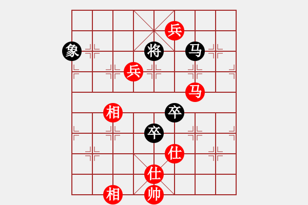 象棋棋譜圖片：gjez(8星)-勝-小蟲變大龍(9星) - 步數(shù)：220 