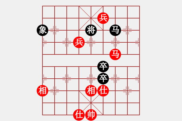 象棋棋譜圖片：gjez(8星)-勝-小蟲變大龍(9星) - 步數(shù)：230 