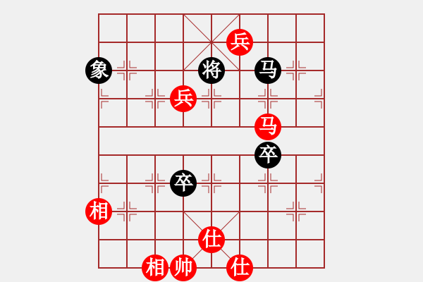 象棋棋譜圖片：gjez(8星)-勝-小蟲變大龍(9星) - 步數(shù)：240 