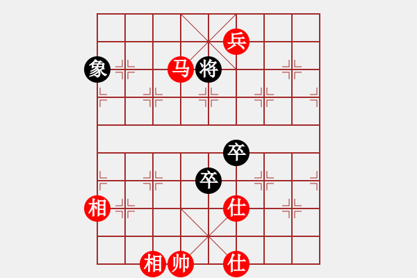 象棋棋譜圖片：gjez(8星)-勝-小蟲變大龍(9星) - 步數(shù)：250 