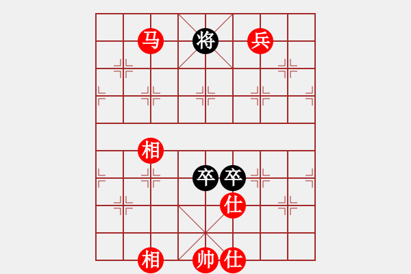 象棋棋譜圖片：gjez(8星)-勝-小蟲變大龍(9星) - 步數(shù)：267 