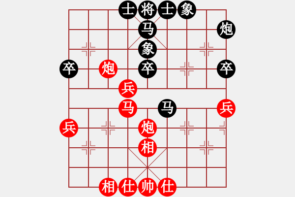 象棋棋譜圖片：gjez(8星)-勝-小蟲變大龍(9星) - 步數(shù)：50 