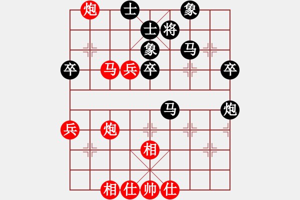 象棋棋譜圖片：gjez(8星)-勝-小蟲變大龍(9星) - 步數(shù)：60 