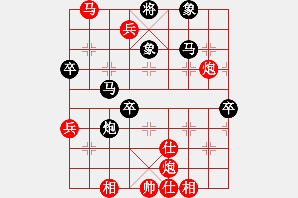 象棋棋譜圖片：gjez(8星)-勝-小蟲變大龍(9星) - 步數(shù)：90 