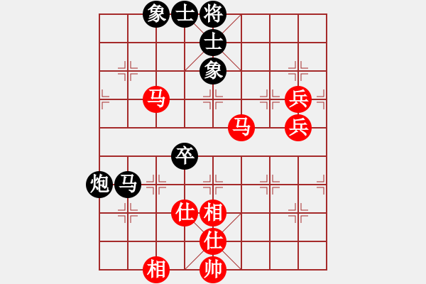 象棋棋谱图片：张婷 先和 赵冠芳 - 步数：100 