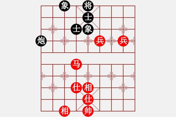 象棋棋谱图片：张婷 先和 赵冠芳 - 步数：110 