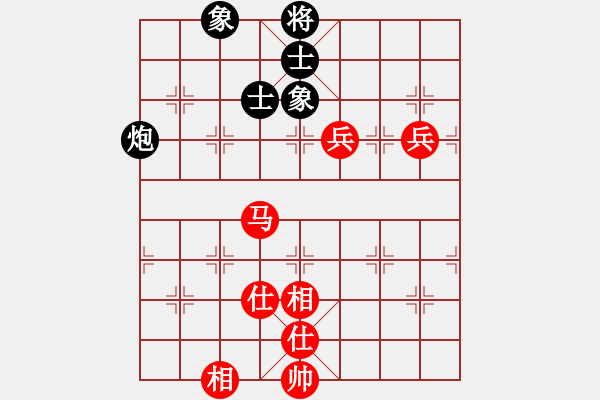 象棋棋譜圖片：張婷 先和 趙冠芳 - 步數(shù)：110 