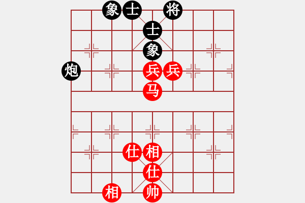 象棋棋谱图片：张婷 先和 赵冠芳 - 步数：120 