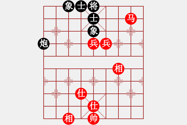 象棋棋谱图片：张婷 先和 赵冠芳 - 步数：130 