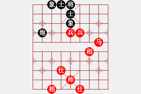 象棋棋谱图片：张婷 先和 赵冠芳 - 步数：140 