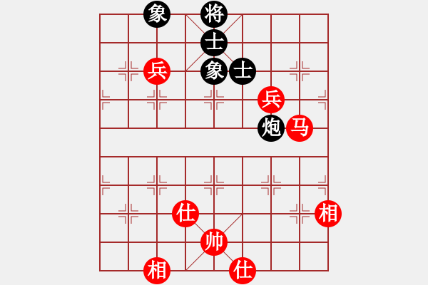象棋棋谱图片：张婷 先和 赵冠芳 - 步数：150 