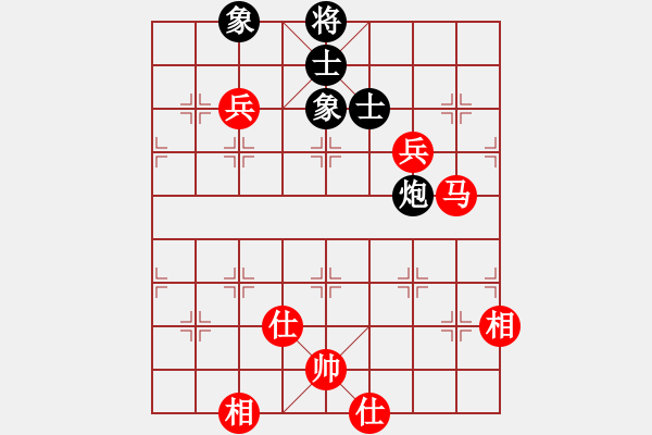 象棋棋譜圖片：張婷 先和 趙冠芳 - 步數(shù)：150 