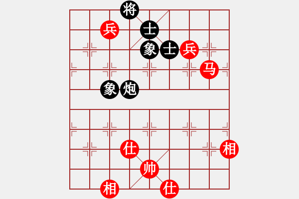 象棋棋谱图片：张婷 先和 赵冠芳 - 步数：160 