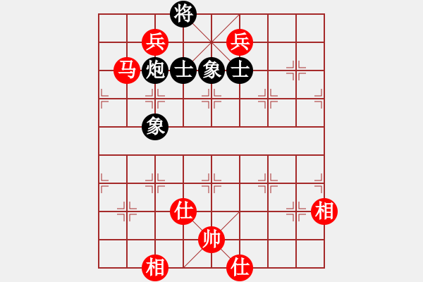象棋棋谱图片：张婷 先和 赵冠芳 - 步数：170 