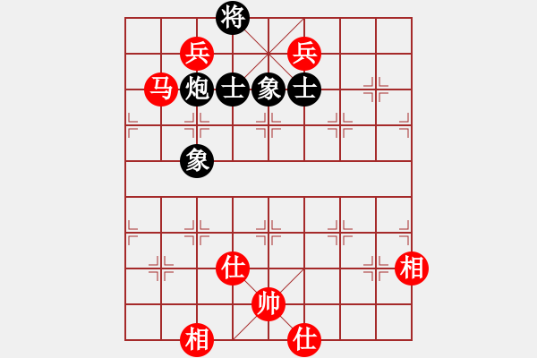 象棋棋譜圖片：張婷 先和 趙冠芳 - 步數(shù)：170 