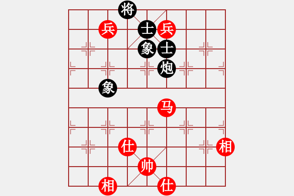 象棋棋谱图片：张婷 先和 赵冠芳 - 步数：180 
