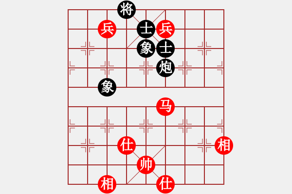 象棋棋譜圖片：張婷 先和 趙冠芳 - 步數(shù)：180 