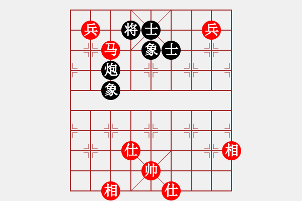 象棋棋谱图片：张婷 先和 赵冠芳 - 步数：190 