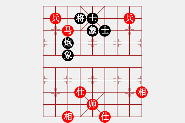 象棋棋譜圖片：張婷 先和 趙冠芳 - 步數(shù)：190 