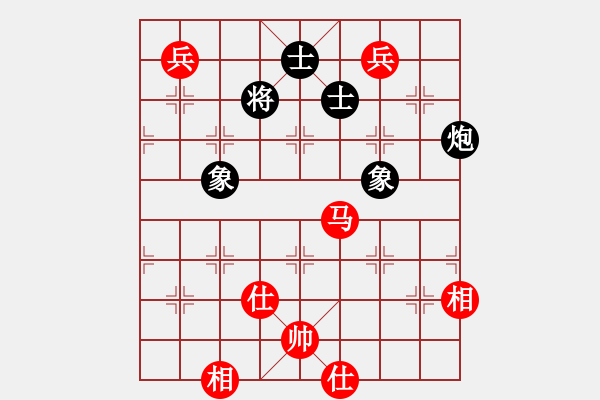 象棋棋谱图片：张婷 先和 赵冠芳 - 步数：200 